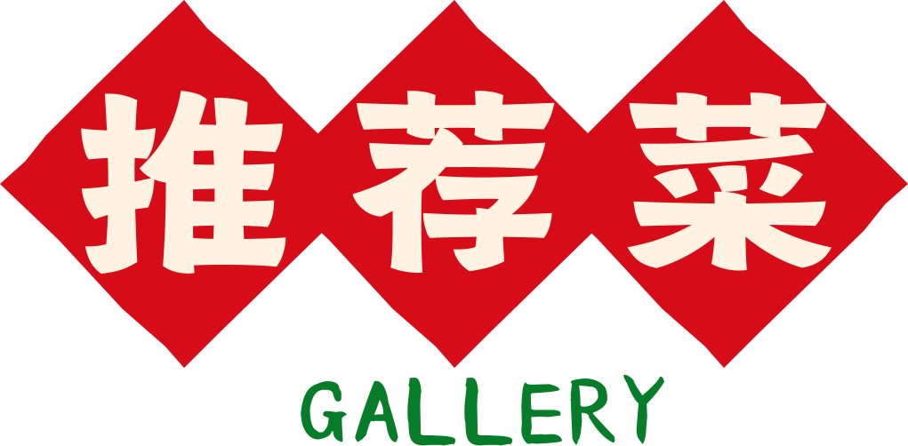 menu title
