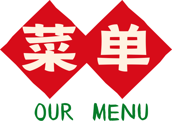 menu title